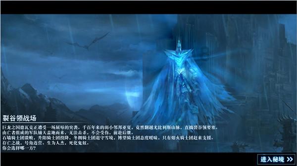 无忧国际wy6999