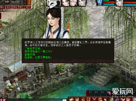 爱丽丝和他的伙伴正在金黄的沙滩上踢着足球他们显得十分快乐用英文怎么讲？